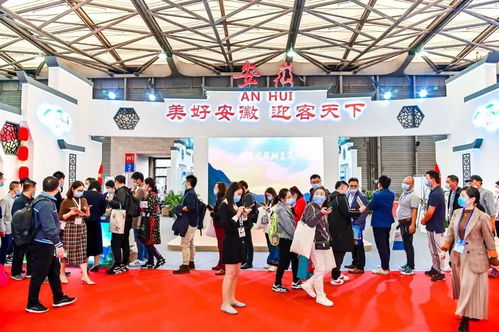 六安闪耀2020中国国际旅游交易会，以文化为媒推动文旅深度融合