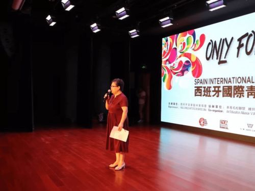 西班牙国际青少年艺术节系列 绘画艺术交流活动组织与文化传播的深度融合